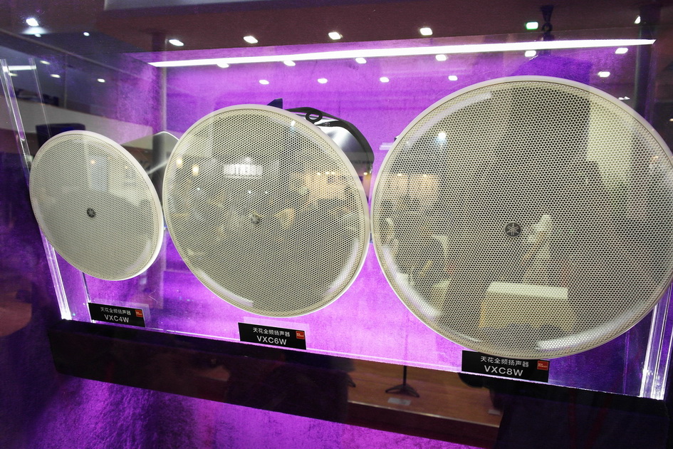 永乐国际F66专业音响新产品亮相PALM EXPO 2013展会 