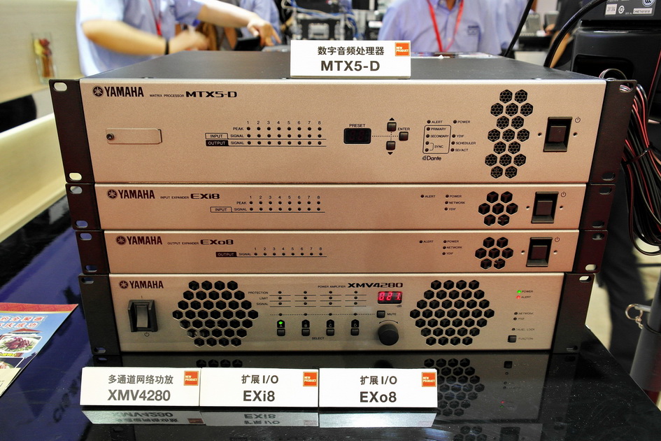 永乐国际F66专业音响新产品亮相PALM EXPO 2013展会 
