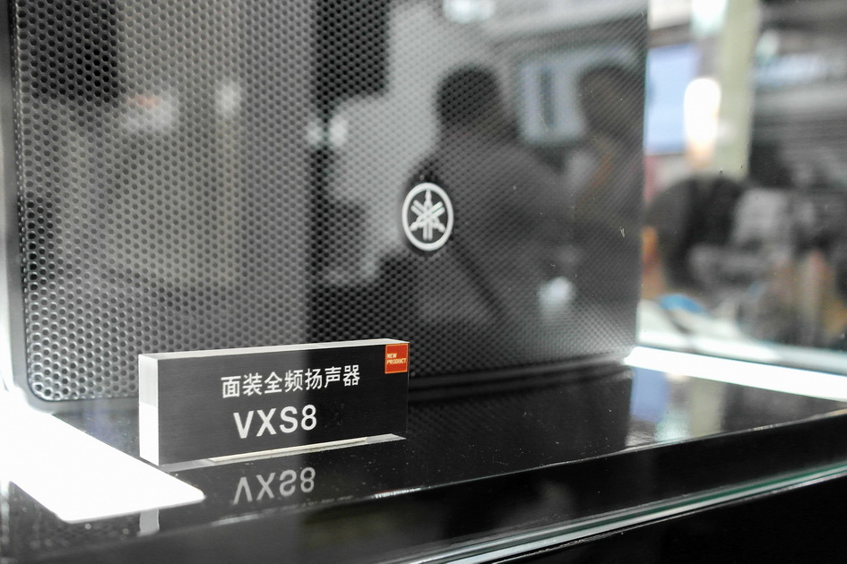 永乐国际F66专业音响新产品亮相PALM EXPO 2013展会 