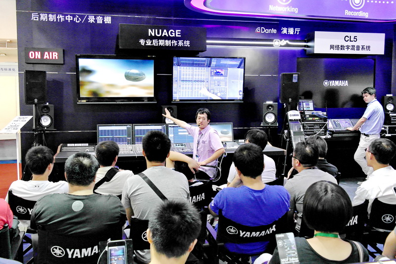 永乐国际F66专业音响携 NUAGE 等新产品亮相 BIRTV 2013展会 