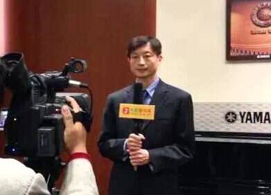 2014永乐国际F66音乐奖学金媒体采访正式启动