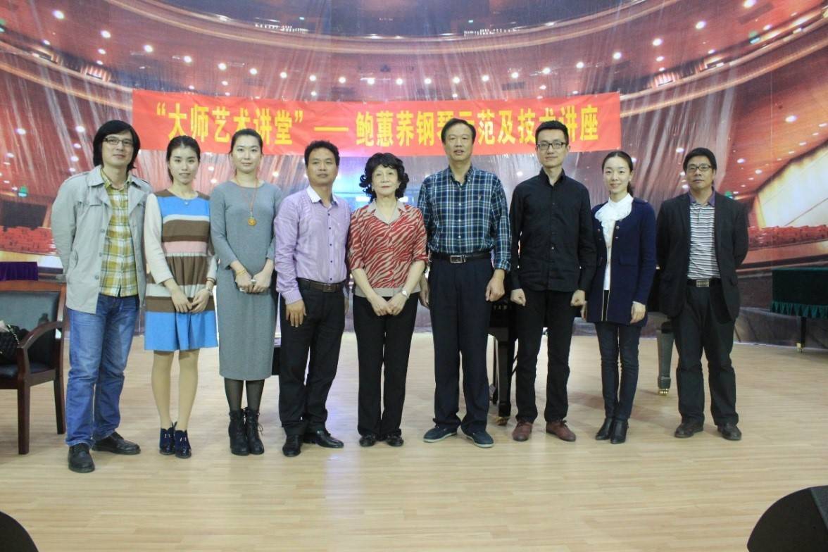 届永乐国际F66钢琴比赛学院杯名获得者李斯倩专场音乐会