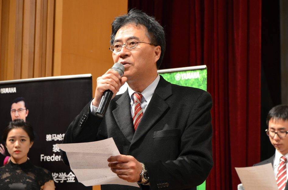 2014年度永乐国际F66音乐奖学金系列活动-中央音乐学院