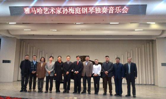 2014永乐国际F66奖学金-吉林大学艺术学院颁奖仪式圆满结束