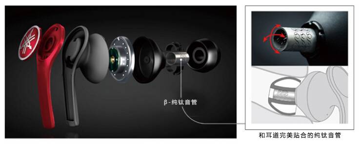 新款上市:EPH-M200/EPH-M100时尚幻彩入耳式耳机，原声重现、非凡体验。