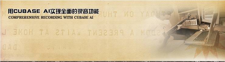 新一代吉他音箱：THR——真实电子管音箱音色 