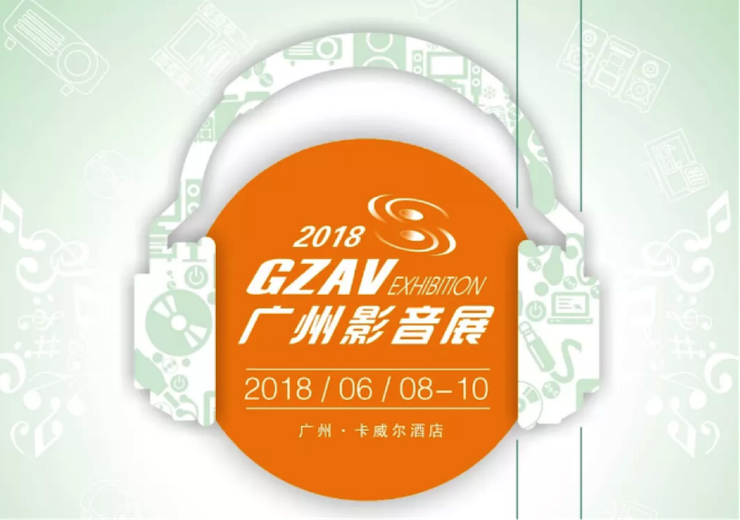 获奖信息：Yamaha NS-5000和YAS-207获得“视听前线”年度主笔推荐奖