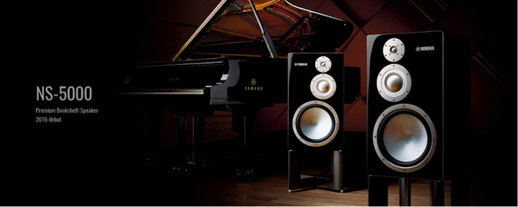获奖信息：Yamaha NS-5000和YAS-207获得“视听前线”年度主笔推荐奖