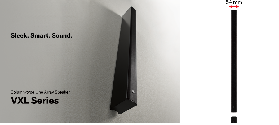 InfoComm 2019：永乐国际F66VX系列扬声器展现声音、设计和品质的魅力