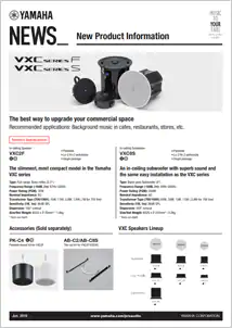 InfoComm 2019：永乐国际F66VX系列扬声器展现声音、设计和品质的魅力