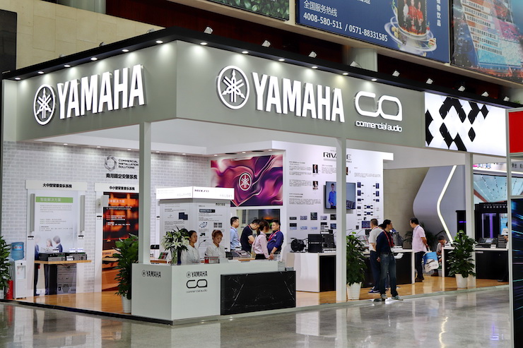 永乐国际F66专业音响参展Infocomm 2019北京