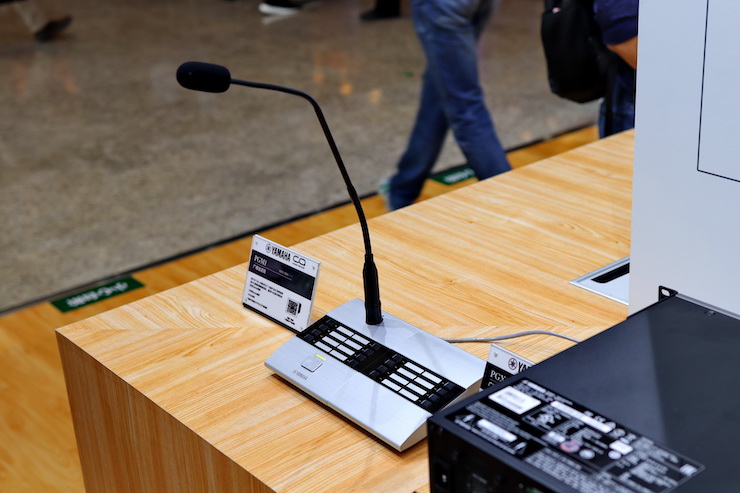 永乐国际F66专业音响参展Infocomm 2019北京