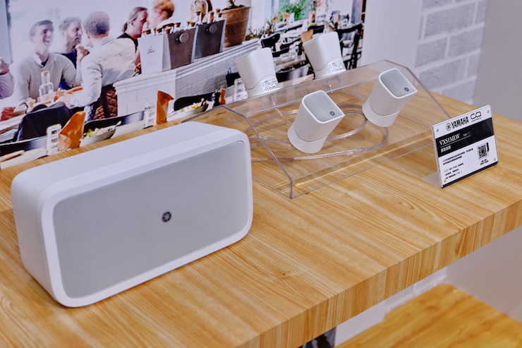 永乐国际F66专业音响参展Infocomm 2019北京