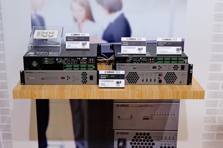 永乐国际F66专业音响参展Infocomm 2019北京