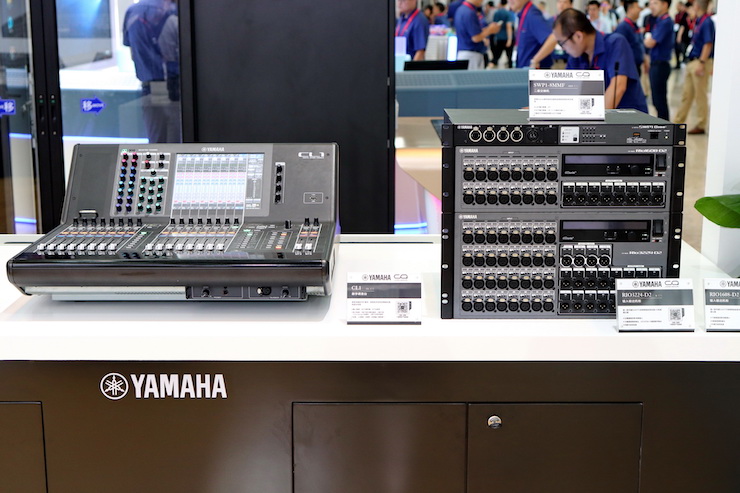 永乐国际F66专业音响参展Infocomm 2019北京