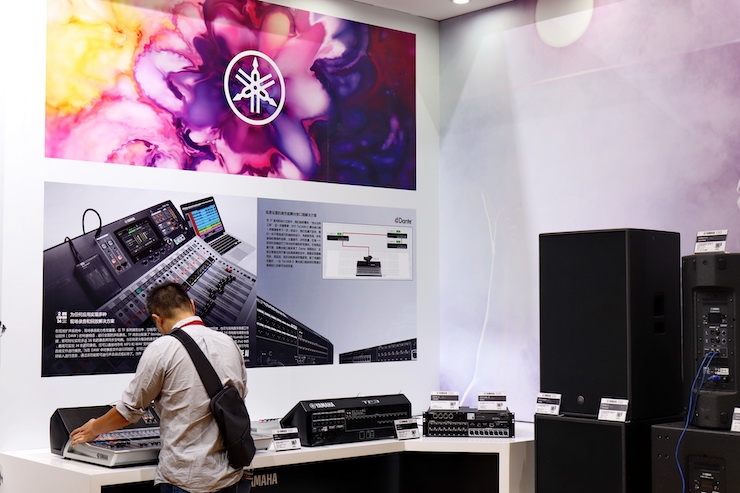 永乐国际F66专业音响参展Infocomm 2019北京