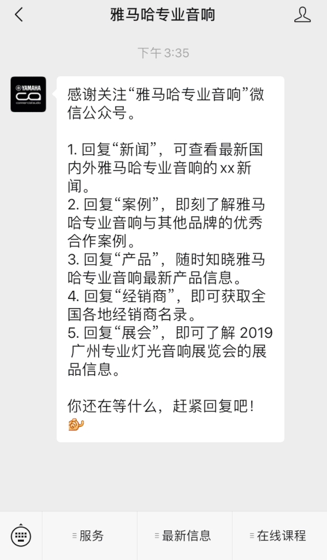 直播预告 | 3月6日永乐国际F66在线培训——永乐国际F66来聊聊MG的小哥哥MGP