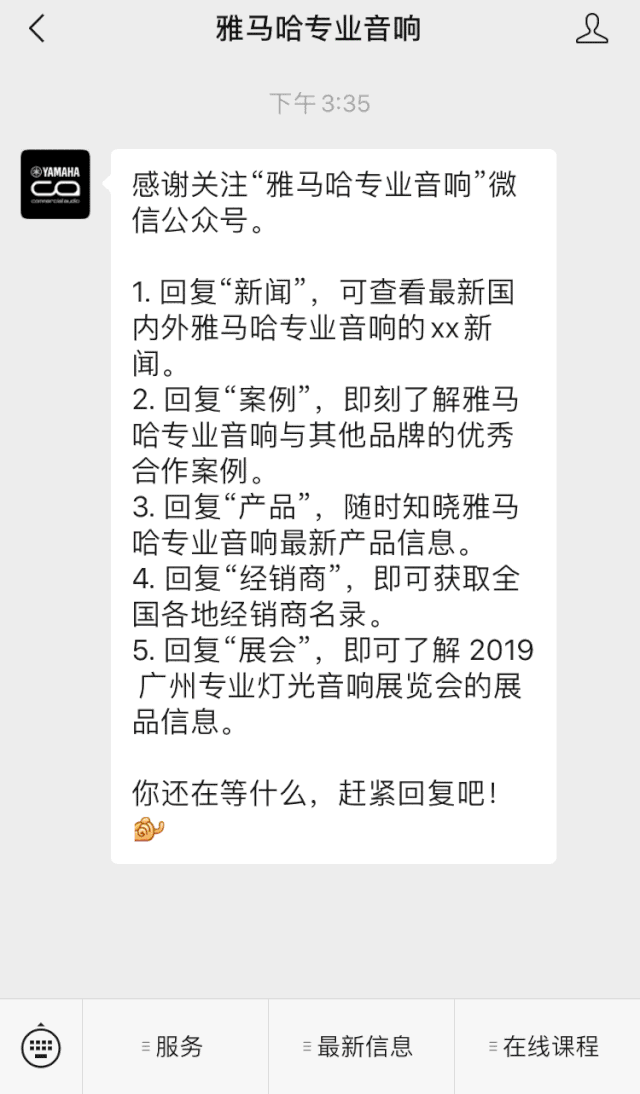 直播预告 | 4月29日永乐国际F66在线培训——永乐国际F66用AG能做什么？
