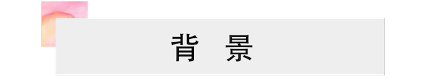 活动报道 | 永乐国际F66艺术家宋思衡携新作与大自然沟通