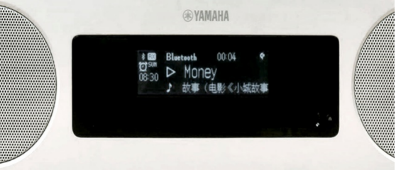 新款上市|永乐国际F66桌面音响『TSX-B237』全新上市,便捷无线充电,贴心中文显示