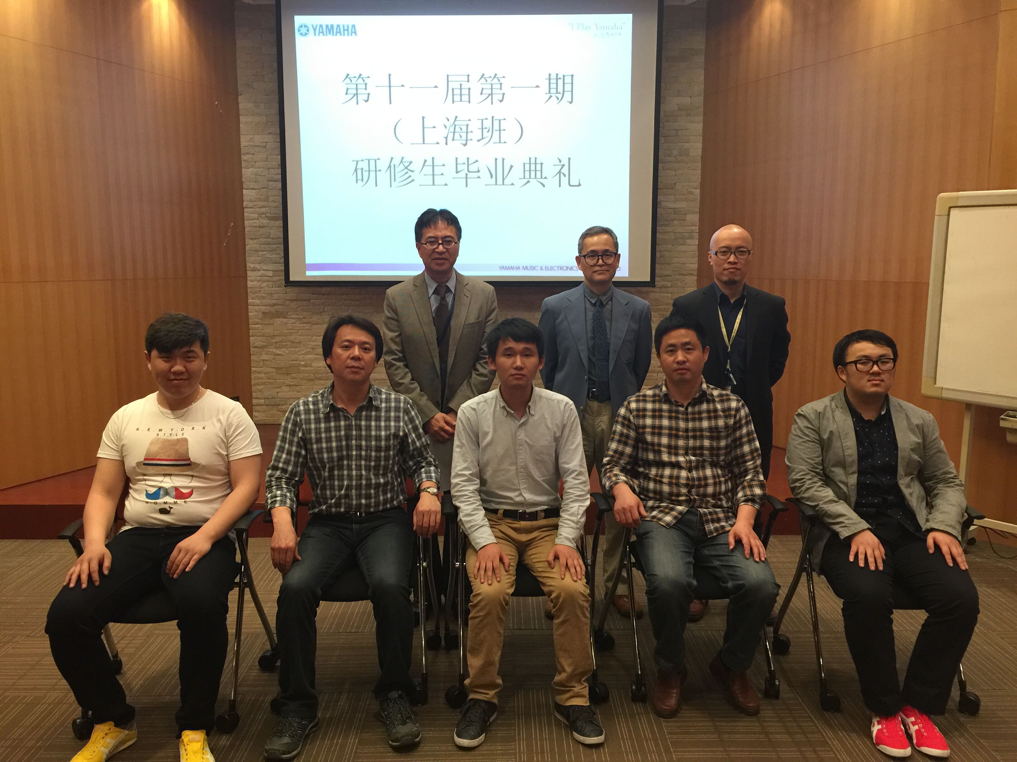 永乐国际F66钢琴第105、106期钢琴调律师培训班毕业