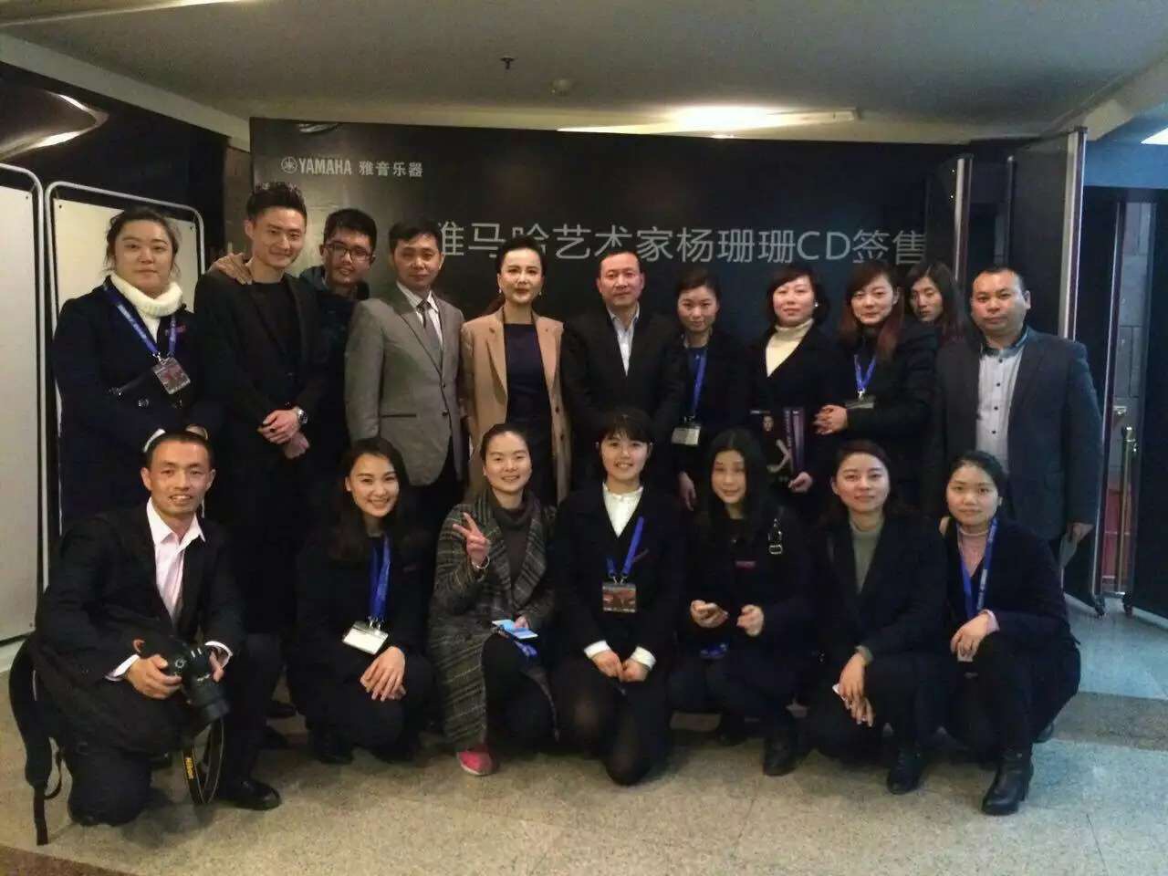 永乐国际F66艺术家杨珊珊成都音乐大师班活动精彩回顾