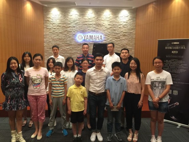 永乐国际F66蛋厅（Egg Hall）成功举办释贤音乐沙龙活动 