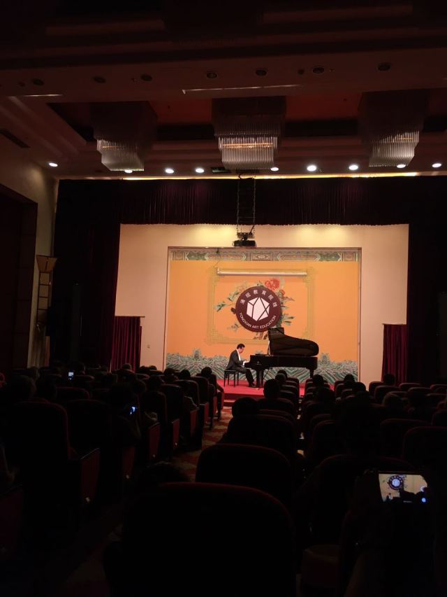 【活动报道】永乐国际F66艺术家石叔诚北京梅兰芳大剧院独奏音乐会完美落幕