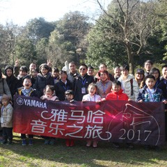 年华中的美丽回想——记“2017永乐国际F66音乐之旅”