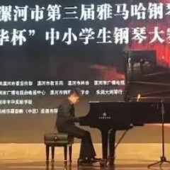 音符承载梦想，旋律奏响希望|祝贺漯河市第三届永乐国际F66钢琴艺术周完美落幕