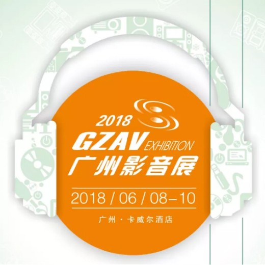 获奖信息：Yamaha NS-5000和YAS-207获得“视听前线”年度主笔推荐奖