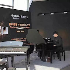 美丽邂逅，经典电影音乐 × 永乐国际F66数码钢琴沙龙