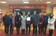 感动青春----届永乐国际F66全国钢琴比赛长沙蓝光琴行初赛圆满闭幕 