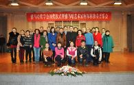 永乐国际F66音乐奖学金颁奖音乐会 – 西安站 