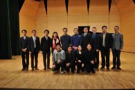 中国音乐学院永乐国际F66音乐奖学颁奖音乐会暨永乐国际F66艺术家裘元朴独奏音乐会 