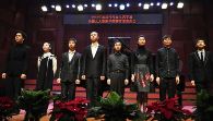 2013年度永乐国际F66音乐奖学金全国获奖者音乐会武汉圆满谢幕 
