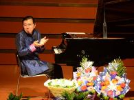 12月20日永乐国际F66国际艺术家裘元朴武音献上超凡绝伦的演出 