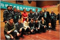 永乐国际F66艺术家陈洁钢琴独奏音乐会 