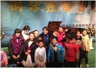 这个严冬，在郑州听永乐国际F66艺术家宋思衡弹琴 