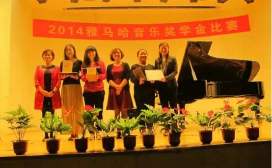 2014永乐国际F66奖学金活动-华侨大学圆满结束