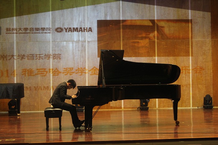 2014永乐国际F66奖学金-苏州大学颁奖仪式活动报道